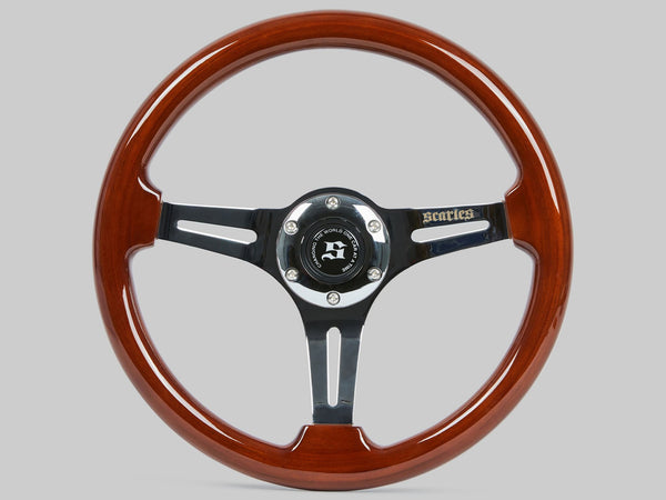 Premium Mahogany Steering Wheel 350mm