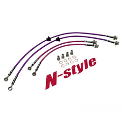 GKTECH N-STYLE S14/S15 200SX BRAIDED BRAKE LINES (Order in)