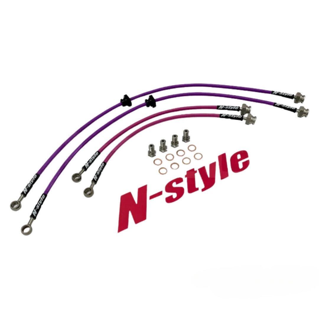 GKTECH N-STYLE S13/180SX BRAIDED BRAKE LINES (FRONT & REAR SET) (Order in)
