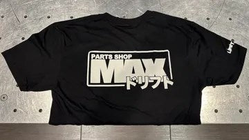 PSM Logo Tee, White on Black, Extra-Small (Order in)