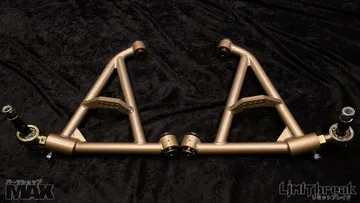 PSM LimitBreak Rear Lower Control Arms for S14
