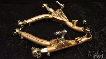 PSM S13 Limit Break Front Lower Control Arms, tension rods, sway bar links set