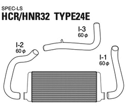 Greddy Intercooler Kit TYPE24E-2 Nissan Skyline RB20DET HCR32