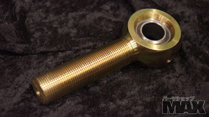 PSM Replacement Rod End with spherical bearing
