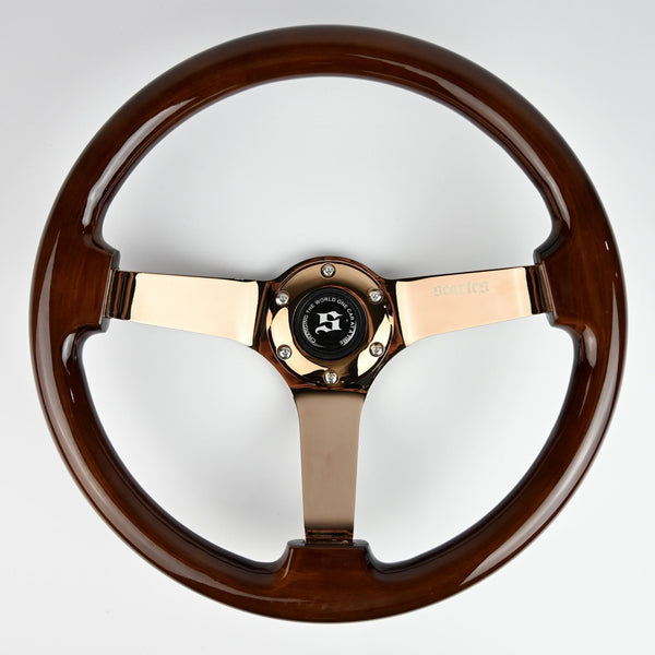 Bronze Woodgrain Steering Wheel