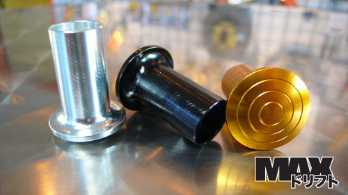 Parts Shop Max Drift Button BLACK