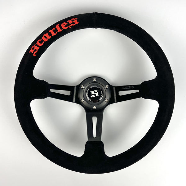 Suede Dedicated Drift steering 350mm-90mm - Red Logo