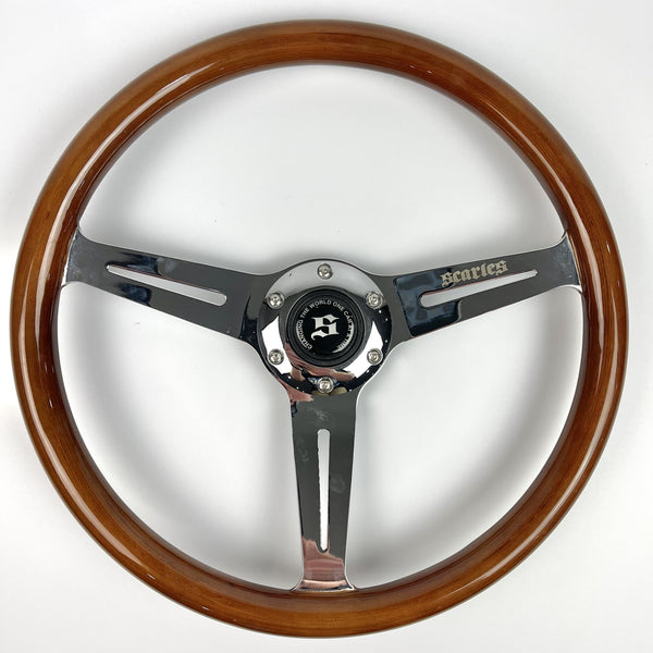Old School Mahogany Steering Wheel 350mm