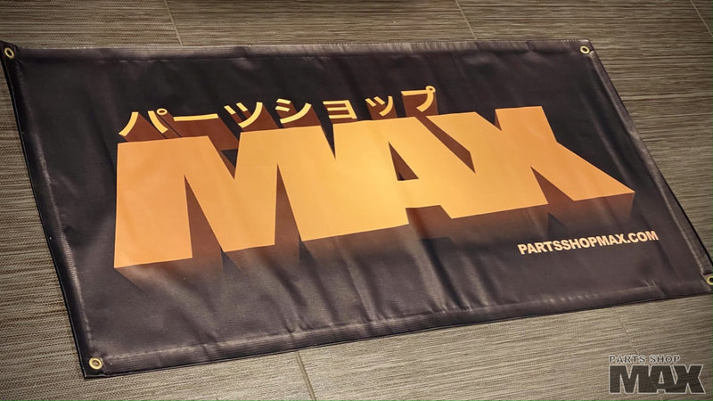 PSM Banner 24x48 inch, Gold on Black