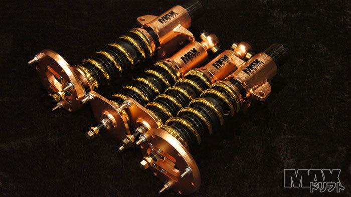 PRO Coilovers for Scion FRS Subaru BRZ Toyota GT86 GR86 8kg F 6kg R