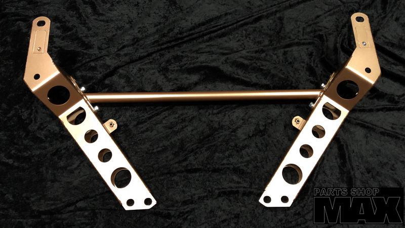 PSM Tension Rod Brackets and Brace bar set for S13