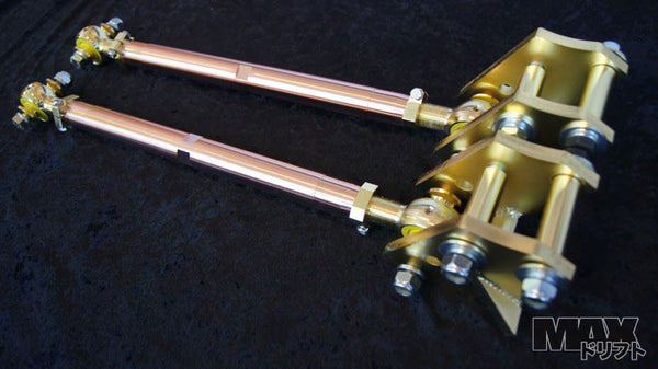 Parts Shop Max AE86 Corolla Levin Rear Lower Links
