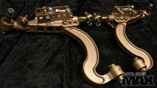 Parts Shop Max FD RX7 Lower Control Arm Set