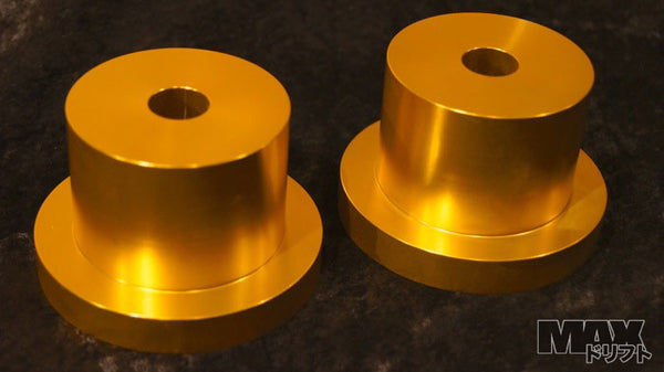 Parts Shop Max FC RX7 Solid Diff Riser Bushing
