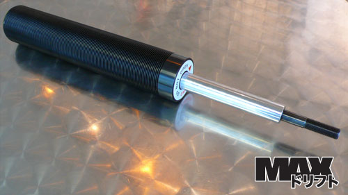PSM MAX Replacement Damper S-chassis Rear S13 COMP, FC RX7 REAR COMP