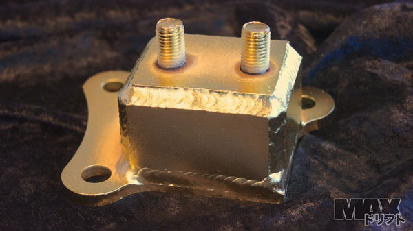 Parts Shop Max FC RX7 Solid Diff Forward Bushing Mount