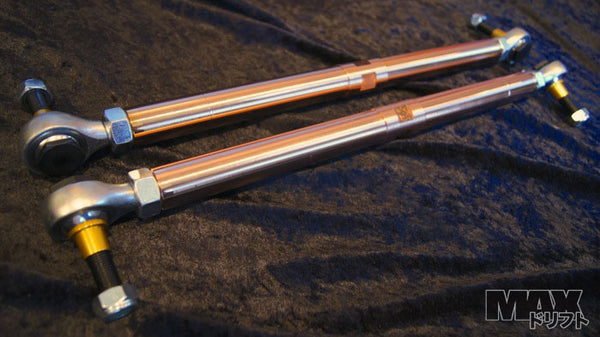 Parts Shop Max FC Toe Adjustable Rear Lateral Rods