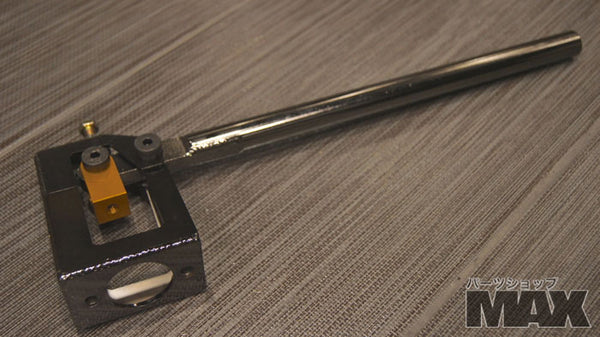 Parts Shop Max Handbrake set - Base Structure, hardware & Fixed length hardware