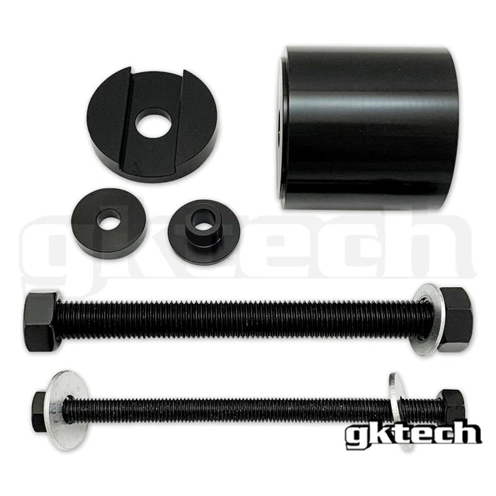 GKTECH Z33 350Z/V35 DIFF BUSH REMOVAL/INSTALLATION TOOL KIT (Order in)