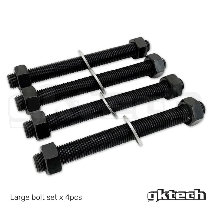 GKTECH Z33 350Z/Z34 370Z DIFF BUSH REMOVAL SPARES LARGE X4 (Order in)