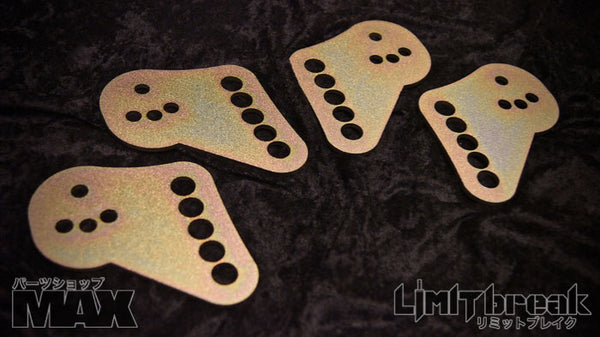 Parts Shop Max Replacement dynamic toe control plate set for LB rear knuckles