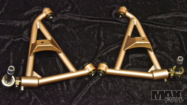 Parts Shop Max PRO Rear Lower Control Arms for S14