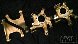 PSM FRS BRZ GT86 Rear Upper Control Arm