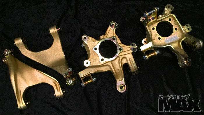 Parts Shop Max FRS BRZ GT86 Rear Upper Control Arm