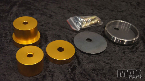 Parts Shop Max FRS / BRZ Solid Diff Riser